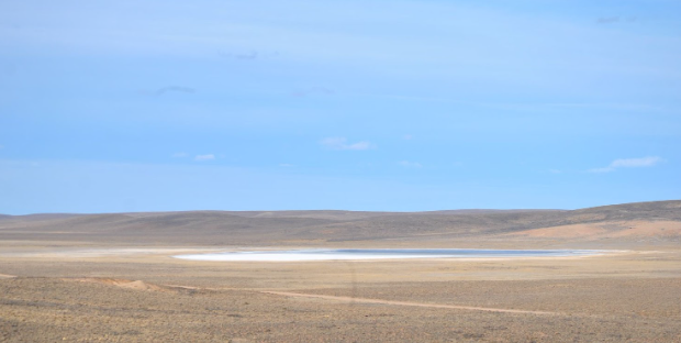 Paisaje de Laguna Blanca